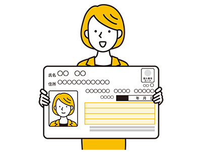 マイナ免許証イメージ