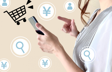 インターネットショッピングイメージ