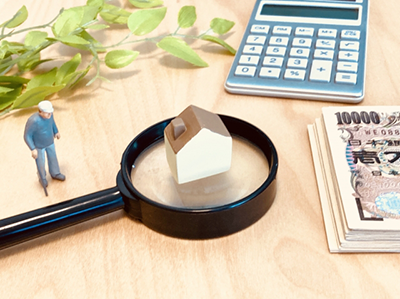 家の検討イメージ